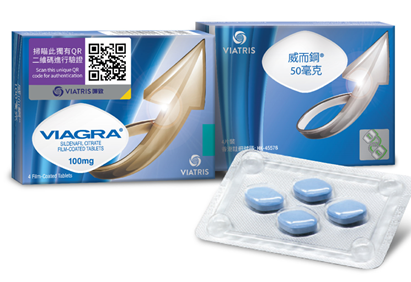 香港威而鋼® (Sildenafil) 購買指南：如何獲取處方及購買正貨藥物