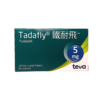 鐵耐飛® (Tadalafil) 5 mg ( HK-67106 )